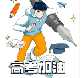 高考花絮 | 准考证遗落公交车上，交警火速找回