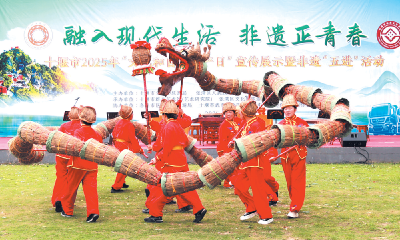 非遗盛宴“活”起来