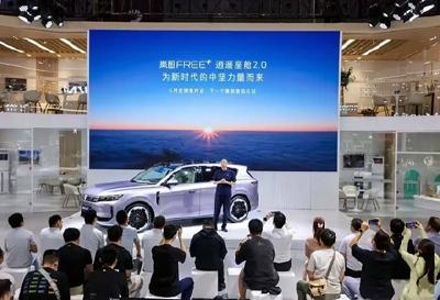 2025粤港澳大湾区车展在深圳开幕  东风旗下品牌惊艳亮相