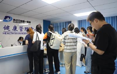丹江口市第一医院：两场体检暖人心，银发青丝齐称赞