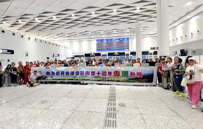 “神武峡”国际生态文化旅游线路启幕迎客 香港首发旅行团畅游武当
