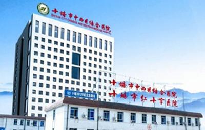 六旬糖尿病患者双脚麻木如踩“棉花”！十堰市中西医结合医院合妙手回春解困局
