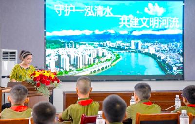 文明河流 | 上好生态环保思政课  播下守水护绿新种子——房县“文明河流”宣教活动走进八一希望小学