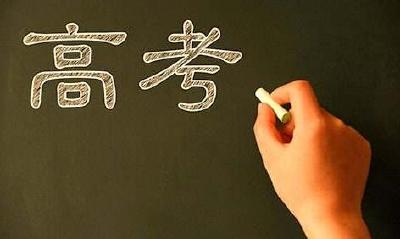 刚刚，湖北高考作文题公布！看看AI用6秒写的作文咋样