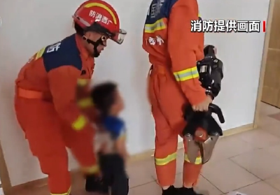 @儿童家长：暑假将至 这些行为要千万注意