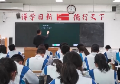 焦点访谈｜新出台的民生“大礼包”如何影响你我？详解亮点