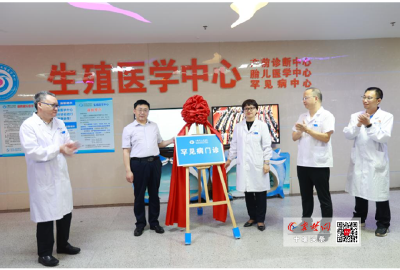 三面锦旗绘就生命奇迹！十堰人医多学科协作守护早产试管宝宝闯关重生