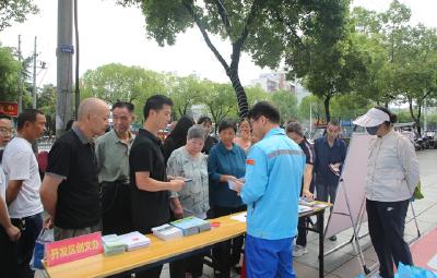 十堰经开区开展“文明暖心·与爱同行”活动 为新市民幸福“加码”