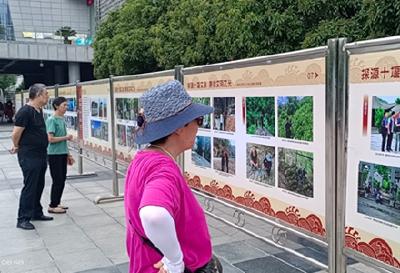  让文物焕发新活力 十堰举办第四次全国文物普查特展 