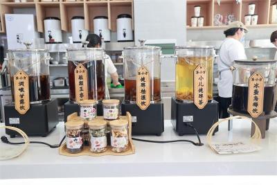 “茶小方”引养生热潮 十堰市人民医院中药茶饮膳食火爆出圈