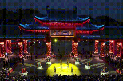 武当一梦球幕影院启用 全息剧《太极武当》带您“云游武当”