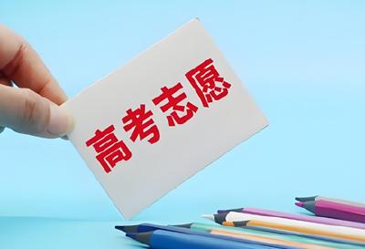 多少分可以上湖工职院和汉江师范学院?看这里→