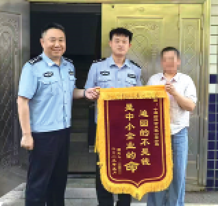 案鉴 | 骗子分饰两角