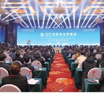 楚商聚十堰党媒展担当 2022楚商年会尽显车城魅力与专业风采