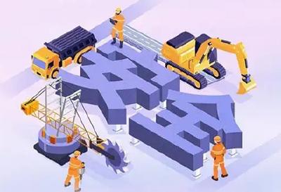 十堰开展房屋建筑工程“安全生产月”活动 推行智慧监管 确保工程安全  