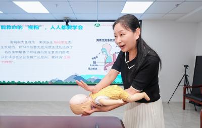 茅箭区计生协会2025年首期家庭健康指导员培训班成功举办
