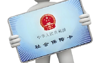 同一款药，为何用医保个人账户支付价格更高？