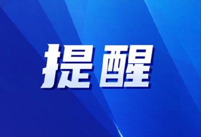 如果你经常无意识出现这个小动作，请立刻休息！