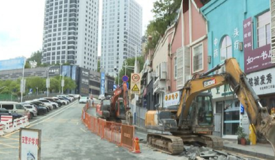 十堰一片区雨污分流地下管网升级改造启动 过往车辆实行单边通行