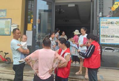 车城路街道蓝山郡社区：开展防溺水主题宣传教育活动