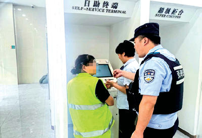 直播“国宝”陷阱盯上养老钱 警方提醒：小心“捡漏”变圈套