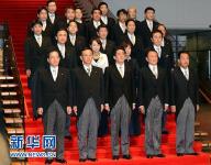 新华时评：日本政治人物需要换脑筋而不是改“谈话”