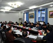 县政府召开第34次常务会议