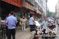 我市“放心早餐示范店”创建工作立竿见影