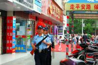 中新网：湖北丹江口特警苌征：反恐处突一线的“老黄牛”