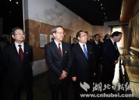 蒋超良带领省委常委到武昌农讲所旧址重温入党誓词时表示：办好新时代湖北“讲习所”