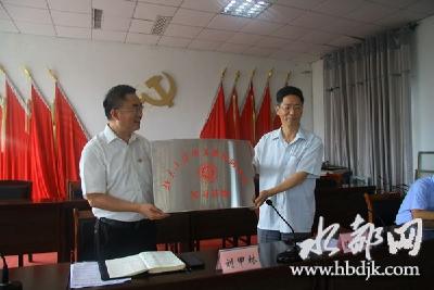 北京大学中文系民间文学实习基地在凉水河镇挂牌