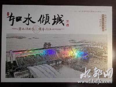 市文旅局推出丹江口市形象原创音乐作品专辑《如水倾城》