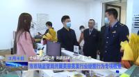 市市场监管局开展美容美发行业经营行为专项检查