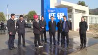 十堰市人大常委会主任师永学一行来我市调研