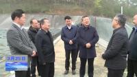 十堰市人大常委会副主任曹明权一行来丹调研