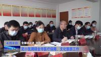 武小凯调研全市医疗保障、文化旅游工作