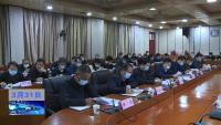 全市一季度乡村振兴、巩固拓展脱贫攻坚成果调度电视电话会议召开