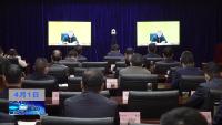 我市收听收看全国、省、十堰市安全生产电视电话会议