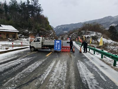 盐池河镇：强化冬季道路安全管理 做优营商环境