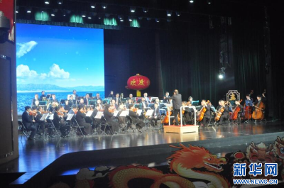 新华网：丹江口举办“国际范儿”迎新春音乐晚会