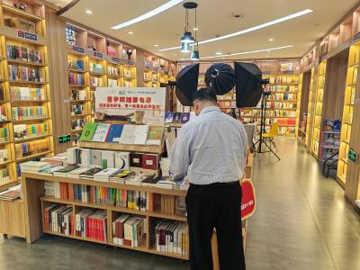 庆五一 市新华书店多重惠民活动 共享文化生活
