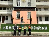 凉水河镇中学：表彰助人小雷锋 弘扬美德新风尚