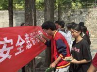石鼓镇中学开展防溺水宣教活动