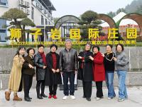 市幼儿园组织退休教师开展重阳节活动