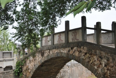 郧西渡春桥:历经百年风雨安然如初