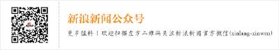 湖北启动“世界孤独症关注日”大型公益活动