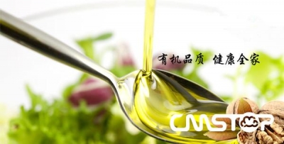 郧西织女香核桃合作社闯出产品销售新天地