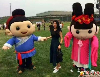  郧西旅游推介活动在北京平谷区成功登陆，7家旅游企业现场参展