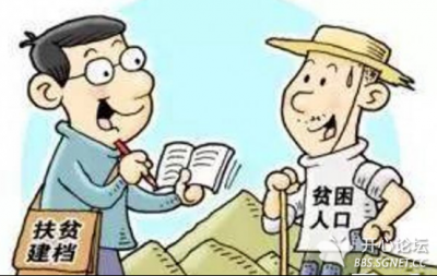 上津：湖北省长江职业学院真情帮扶出实效