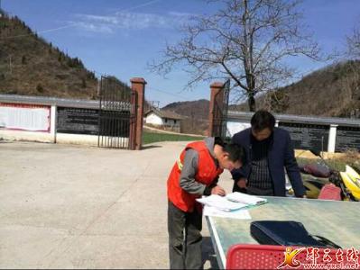 三官：护林防火尽职责 实地抽查防脱岗